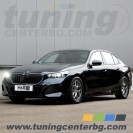 СПОРТНИ ПРУЖИНИ H&R BMW 5 G60 520d xDrive Mild-Hybrid, 540d xDrive Mild-Hybrid /2023 + / СПОРТНИ ПРУЖИНИ H&R BMW 5 G60 520d xDrive Mild-Hybrid, 540d xDrive Mild-Hybrid /2023 + /
